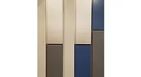 ATAS Design Wall Reveal