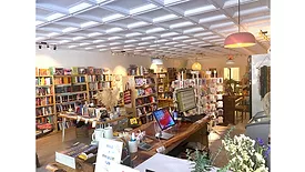 Ceilume Sacramento Bookstore Picture 1