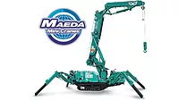 Maeda Mini Crane Maeda Mini Crane
