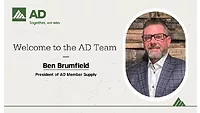 AD Hires Ben Brumfield