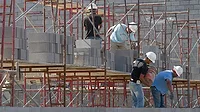 Concrete Masonry Units Improve Building Energy Efficiency 