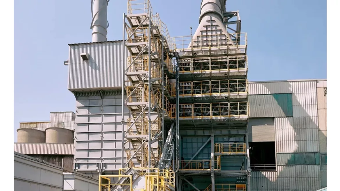 St-Constant Cement Plant