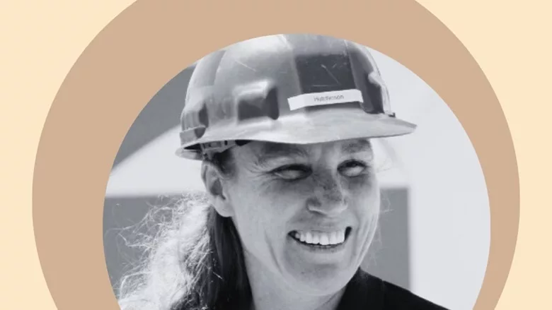 Tara Hutchinson, P.E., Ph.D.