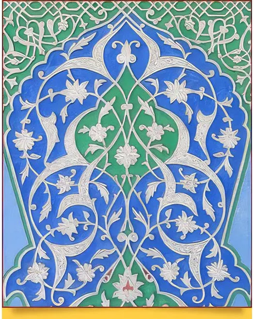 Decorative Plaster