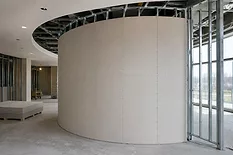 A shot of curved drywall. 