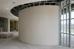 A shot of curved drywall. 