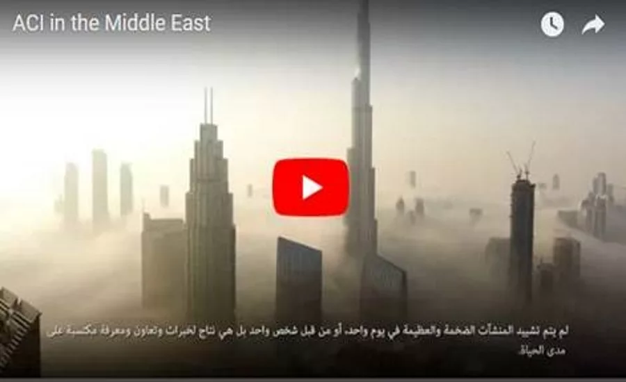 aci middle east website