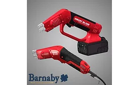 SmartBlade