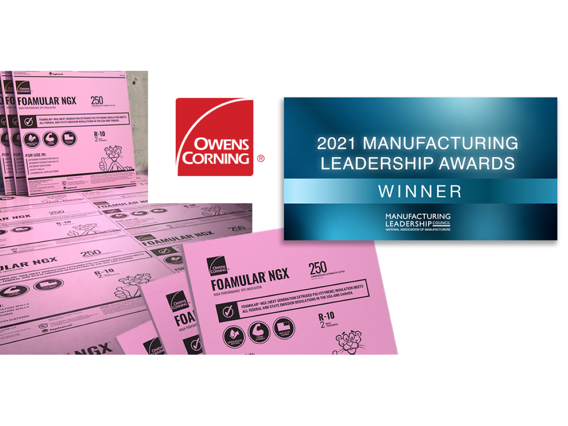 owens corning manufacturer award