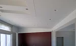 Drywall Finishing Solutions