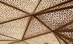 Etihad Airways Lounge