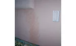 acrylic finish on stucco