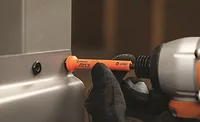 u-guard